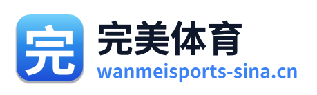 完美体育